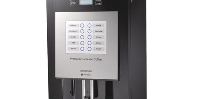 harga mesin kopi Indomaret