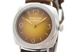 Harga jam panerai