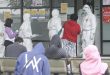 Biaya Rapid Test di Puskesmas